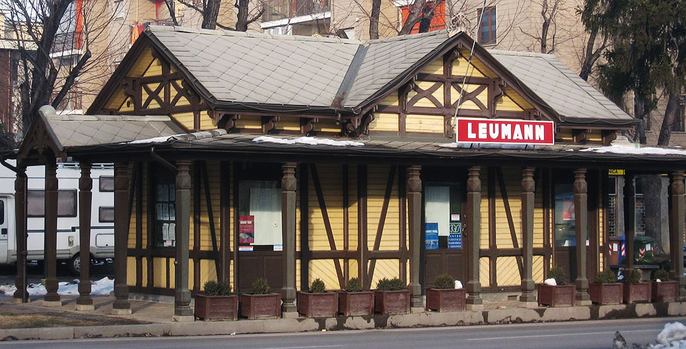 La "stazionetta" del Villaggio Leumann (Foto Dimod61 / Wikipedia).